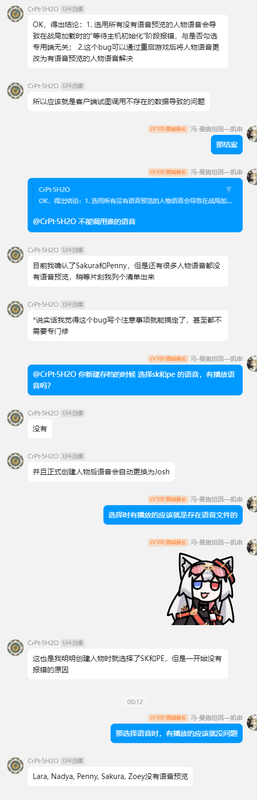 c6571c6e38fe7cc698656f26319da7f5