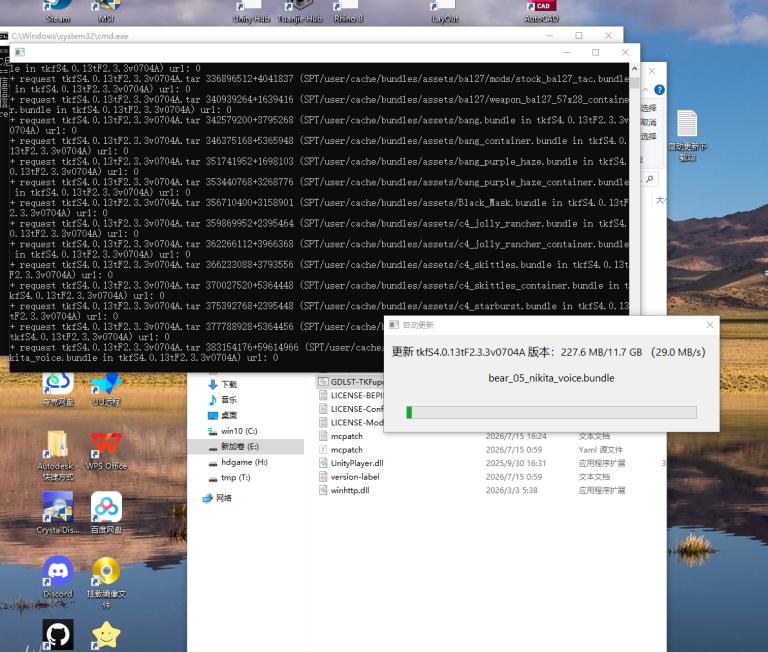 Cache_-c602b6b956e6667.